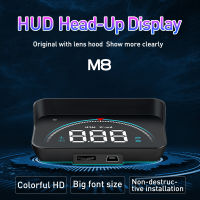 Head Up Display HUD จอแสดงผล M8รถ OBD OBD2 Head Up จอแสดงผล M8รถโปรเจคเตอร์ Digital Speedometer HUD รถความเร็ว Security Alarm