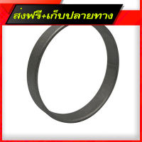 ส่งฟรี ปลอกรองเดือยหมูหน้า  KUBOTA รุ่น L3408-L3608-L4708 ส่งจากกรุงเทพ ตรงปก