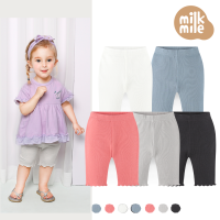 [MILKMILE] กางเกง เลกกิ้ง สำหรับ ผู้หญิง เด็ก [Korea Brand] Girls Leggings Pants MOPGLG11