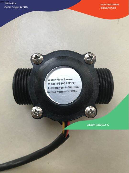 Water flow sensor 3/4" / Flow sensor FS300A G3/4" Lazada Indonesia