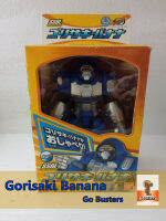 Sentai Go Busters ตัวละครเสริม Gorisaki Banana Bandai SSBL งานกล่อง