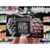 สบู่ axe 100 กรัม กลิ่น คลีน เฟรช (Clean Fresh) หอมทน ติดตัวนาน กอดแล้วไม่อยากปล่อย แอ๊กซ์ สบู่ก้อน Bar Soap (1395)