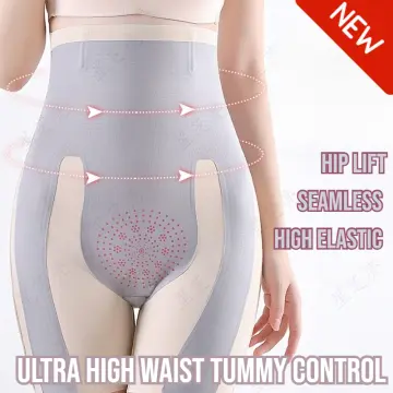 Breathable Ultra Thin Cooling Pants Seamless Hip Lift Tummy Control  Shapewear High Elasticity Solid Color