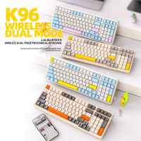 K96 Gaming Mechanical Keyboard 2.4G ไร้สาย5.0 BT Red Switch 100 Key Hot Swap ชาร์จ Gamer คีย์บอร์ดที่กำหนดเอง Keycaps