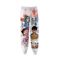 Yoamushi-Pantalones largos con Pedal para hombre y mujer, pantalón de chándal informal de talla grande, estilo Harajuku, Cosplay, Unisex, 2022