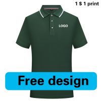 Summer Causal Polo Shirt Custom Logo For Men Women Printed Text Picture Embroidery Design Breathable Company Short Sleeve Top