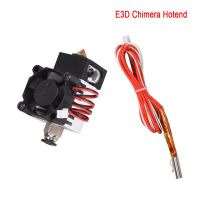 【┋】 cwaozi E3D Chimera Hotend Kit 12/24V MK8หัวฉีด CR10/MK8ซิลิโคนถุงเท้า J-Head Extruder Bowden สำหรับ3D ชิ้นส่วนเครื่องพิมพ์ E3D Hotend อัพเกรด