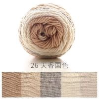 QZLKNIT เส้นด้ายฝ้ายสีรุ้ง100กรัม193เมตรย้อมสีเส้นด้ายฝ้ายนม5เส้นถักด้วยมือแบบทำมือถักหมอนเบาะโซฟาด้ายถักโครเชต์