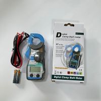 ดิจิตอลแคลมป์มิเตอร์ แคลมป์มิเตอร์ Digital Clamp Meter รุ่น KT87N