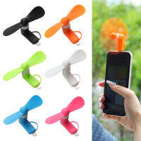 【CW】Universal Mobile Phone Handheld Fan พัดลมศัพท์พกพา2 In 1 Type-C Small Mini USB able Fan For Mobile Phone