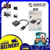 ตัวแปลงสัญญาณภาพ ORICO CONVERTER HDMI TO VGA รุ่น DHTV-C20 รองรับ Full HD รับประกัน 2 ปี