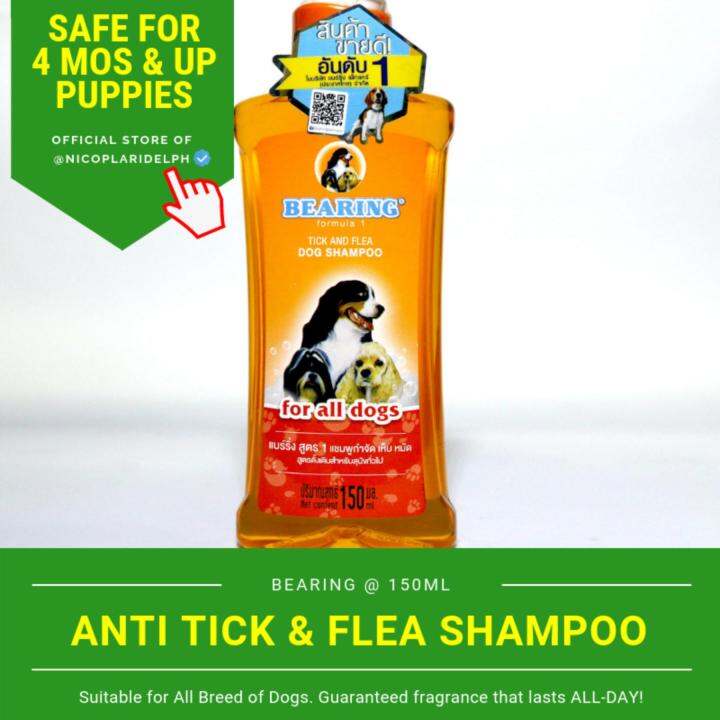 Bearing Anti Tick and Flea Shampoo for All Dogs Bearing Orange (150ml