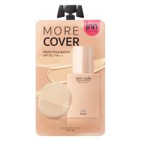 Inn Beauty Skin Nude Matte Foundation อินน์ บิวตี้ สกิน นู้ด แมตต์ ฟาวเดชั่น 8 กรัม