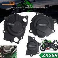 ที่ป้องกันด้านข้างสำหรับ KAWASAKI NINJA ZX-25R ZX25R ZX 25R ZX-4RR 2020-2023 ZX4RRที่คลุมมอเตอร์รถจักรยานยนต์ไนลอนป้องกันป้องกันเครื่องยนต์