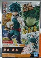 4573102591258 ENTRY GRADE IZUKU MIDORIYA 4573102591258