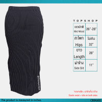 USED Topshop - Navy Blue Striped Slit Pencil Skirt | กระโปรงยาวสีกรมท่า สีขาว กระโปรงทรงดินสอ เอวปกติ ลายทาง ผ่าข้าง สายฝอ แท้ มือสอง