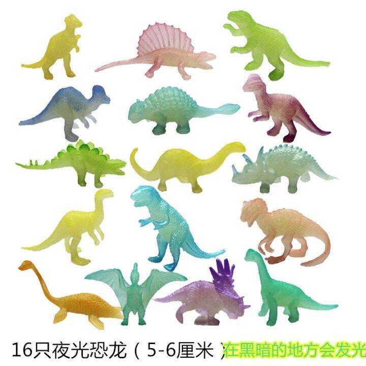 56-simulation-model-of-marine-animal-toy-dinosaur-animals-dolphins-and-sharks-children-toy-boy-suit-crab