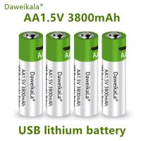 2022ชาร์จเร็ว1.5 V แบตเตอรี่ AA แบบชาร์จไฟได้3800 MAH อะไหล่แบตเตอรี่ลิเธียมไฟฉาย LED กล้องแป้นพิมพ์และเมาส์