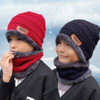 【YD】 New Knitted Hat Children Warm Scarf One-piece Cap Thickened Wool Ear Protection Kids Cold-proof