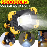 แบบพกพา Spotlight 500000lm Led 3โหมด Super Bright ประหยัดพลังงาน COB LED แสงเดินทางสำหรับตะเกียงตั้งแคมป์ COB โคมไฟ LED