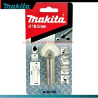 MAKITA รหัส D-39132 ดอก Countersink 16.5x60mm 3 คม 90 องศา (M8)