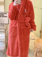 geegostudio Bunny Embroidery Plush Bathrobe, Warm &amp; Fuzzy Lapel Lounge Robe With Pockets &amp; Belt, Womens Sleepwear