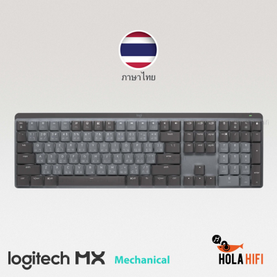 Logitech MX Mechanical Wireless Illuminated Performance Keyboard Graphite  - ภาษาไทย รับประกัน 1 ปี พร้อมส่ง