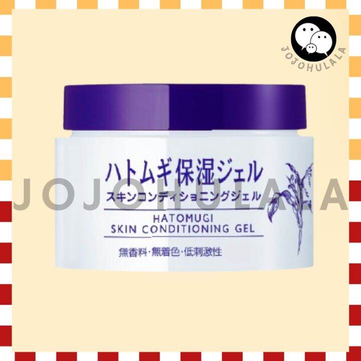 Naturie Hatomugi Skin Conditioning Gel 18g Sample Expiry Date 07/2026