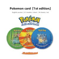 【LZ】 2023 56Pcs Childrens Battle Card A Variety of Gameplay Collection Kawaii Pikachu Flash 3D Round Card Initial Pokemon Tazos