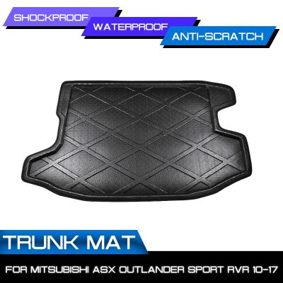 พรมปูพื้นรถยนต์พรมสำหรับ Mitsubishi ASX Outlander Sport RVR 2010-2017ด้านหลัง Anti-Mud Cover