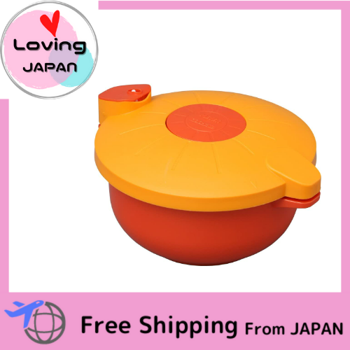Iris Ohyama pressure cooker microwave oven 2.3L Orange Meyer MRA2300