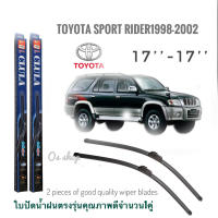 ใบปัดน้ำฝน CLULA เเพ็คคู่ TOYOTA SPORT RIDER ปี 1998-2002 ขนาด 18-18 จำนวน 1 คู่**จบในร้านเดียว**จัดส่งไว