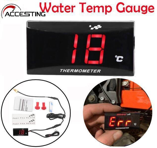 KOSO Motorcycle Thermo meter Temp Meter 0120 Centigrade Universal Moto