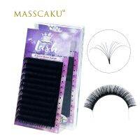 MASSCAKU 1 Second Easy Fan Lash Premade Volume Fans Auto Blooming Eyelash 0.05/0.07/0.10mm 8-16mm Long Lasting for Lash Building