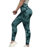 Women Scrunch Butt Female Outfit Gym Seamless Legging Pants Tie Dye Fitness Legging Woman Push Up Workout Sport Leggings