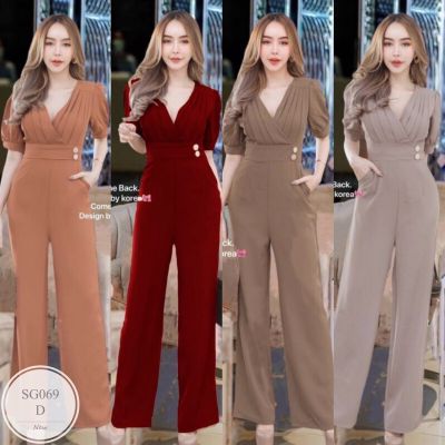 ML069  Jumpsuit จั้มสูท ขายาว ช่วงอกจับจีบ อกป้าย ทรงแขนพอง ช่วงเอวติดกระดุม งานเรียบหรู ทรงเข้ารูปสวย งานน่ารักๆดีไซน์เก๋ คอล​ใหม่ ใส่ออกงานสวยตัวเดียวจบ ใส่ออกมาสวย งานขายดีสุดๆ ตัวนี้แม่ค้าแนะนำ พลาดไม่ได้เลยจ้าเนื้อผ้า : ซาร่า  สี 4 สี : น้ำตาล ครีม แ