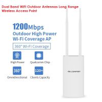 1200Mbps Dual Band 5Ghz / 2.4Ghz High Power Outdoor AP 360 Degree Omnidirectional Coverage Access Point Wifi Base Station