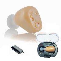 Hearing Aid Sound Amplifier Rechargeable Ears Tools Wireless Listen Support Device For Deafness audifonos Digital Hearing Aids