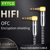 【YF】 YYTCG HiFi 3.5mm to Earphone Connecting Wire AUX Audio Cable Male Car Recording