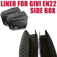 สำหรับ GIVI EN22 EN 22 E22N E22 N รถจักรยานยนต์ด้านข้างกรณี Liner กระเป๋า Trunk Case Protector แผ่นด้านในกระเป๋าซับอุปกรณ์เสริม