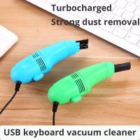 Portable Mini Handheld USB Keyboard Vacuum Cleaner Computer Dust Blower Duster For Laptop Desktop PC Computer Cleaning Kit Tool