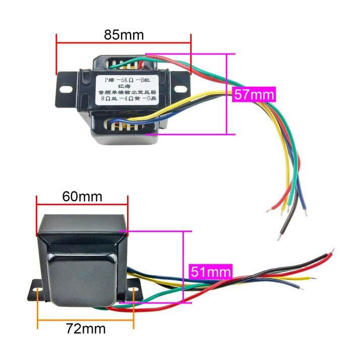 Soaying 1PCS Tube Amplifier Single-Ended 5K Single-Ended