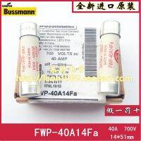 US Bussmann Fuses FWP-40A14Fa 700V FWP-40A14F 40A 14 ||u0026 times; 51mm