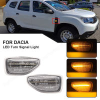 ADynamic LED ไฟเลี้ยวด้านข้างสำหรับ Dacia Sandero 2 Logan 2 Duster Renault Stepway Amber เลี้ยว Repeater LampM