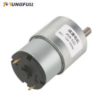 6V/12V/24V DC Gear Motor 7RPM to 960RPM High Torque Gear Box JGB37-520 Reversible Electric Reduction Geared Motor Electric Motors