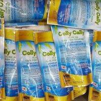 NEW ♦♦Colly Cally Collagen คอลลี่ คอลลี่ คอลลาเจน จากเกร็ดปลาทะเลชนิดแกรนูล 100% ไม่ใช้สารเจือปน บรรจุ 75 กรัม