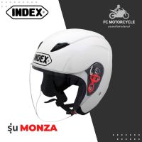 หมวกกันน็อคINDEX เปิดหน้า รุ่น MONZA ใส่ง่าย ใส่สบาย สไตล์สปอร์ต จัดด่วนรุ่นนี้ ขนาดฟรีไซส์ มีให้เลือก 5 สี หมวกันน็อคชายindex หมวกกันน็อค ผญ