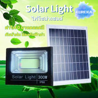 ไฟโซล่าเซลล์ ไฟภายนอกอาคาร 300W ไฟโซล่าเซล  40W 200W 100Wไฟ led ไฟโซล่าเซลล์ solar light สีขาว ไฟสปอตไลท์ ไฟ กันน้ำ IP67 ไฟพลังแสงอาทิต โคมไฟนอกบ้าน