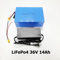 แบตเตอรี่ 36V 14Ah ลิเธียมฟอตเฟต LiFePo4 กำลังขับสูงสุด 700W พร้อมใช้งาน