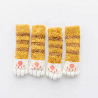 20214Pcs Set Cute Cat Paw Table Chair Foot Leg Knit Cover Protector Socks Sleeve Protector Good Scalability Non-Slip Wear